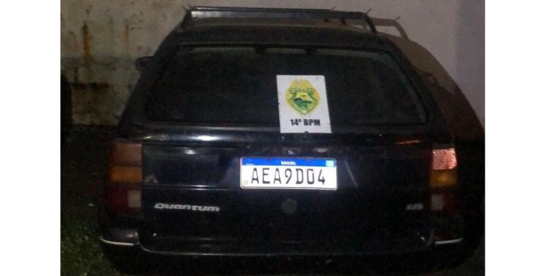 Polícia Militar recupera veículo furtado no Bairro Morumbi 