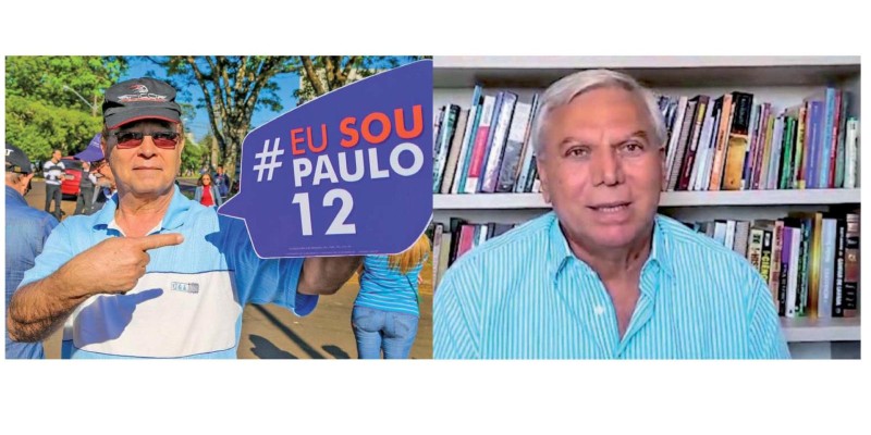 Partido PMN sob a coleira do ex-prefeito Paulo Mac Donald