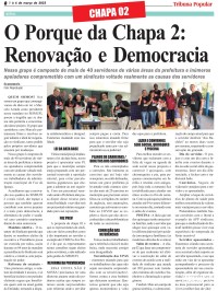 SISMUFI: O Porque da Chapa 2: Renovação e Democracia