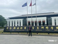 Foz do Iguaçu participa de Seminário Internacional Chinês