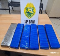 Policia Militar apreende 4,2 Kg de maconha após abordagem na Av. Beira Rio