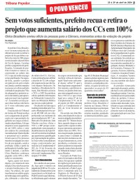 Sem votos suficientes, prefeito recua e retira o projeto que aumenta salário dos CCs em 100%