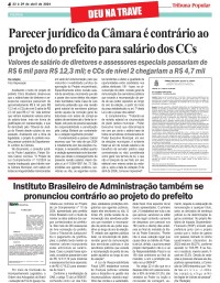 Sem votos suficientes, prefeito recua e retira o projeto que aumenta salário dos CCs em 100%