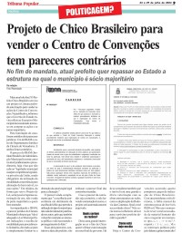 Projeto de Chico Brasileiro para vender o Centro de Convenções tem pareceres contrários