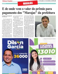 Chico Brasileiro paga supersalários de "marajás" para auditores fiscais da Prefeitura