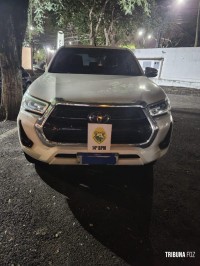 Policia Militar recupera veículo furtado do Bairro Morumbi durante a madrugada