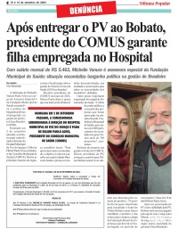 Após entregar o PV ao Bobato, presidente do COMUS garante filha empregada no Hospital