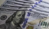 Dólar sobe para R$ 5,52 após sete quedas consecutivas