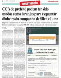 CC´s do prefeito podem ter sido usados como laranjas para esquentar dinheiro da campanha de Silva e Luna