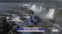 Parque Nacional do Iguaçu ganha destaque em programa dos Estados Unidos