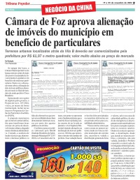 Câmara de Foz aprova alienação de imóveis do município em benefício de particulares