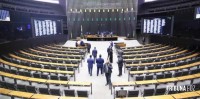 Câmara deve votar na próxima semana proposta que permite aumento no número de deputados