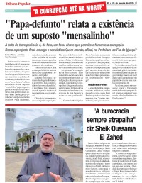 Processo de ampliação do Cemitério Islâmico esta travado na burocracia