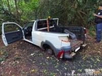 Guarda Municipal recupera veículo furtado em área rural de São Miguel do Iguaçu