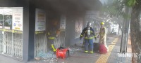 Bombeiros são mobilizados após incêndio em bicicletaria no Bairro Boicy em Foz do Iguaçu 