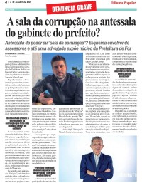 A sala da corrupção na antessala do gabinete do prefeito?