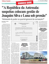 A sala da corrupção na antessala do gabinete do prefeito?