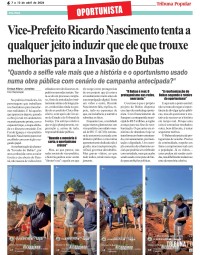 Vice-Prefeito Ricardo Nascimento tenta a qualquer jeito induzir que ele que trouxe melhorias para a Invasão do Bubas