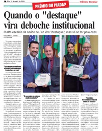 PRÊMIO OU PIADA? Quando o "destaque" vira deboche institucional