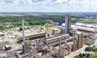 Petrobras volta a produzir ureia em fábrica de fertilizante no Paraná