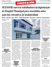 SEESSFIR convoca trabalhadores da higienização do Hospital Municipal para assembleia sobre ação dos retroativos de insalubridade