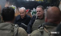Após Netanyahu confirmar participação em Assembleia Geral, forças israelenses invadem instalações da ONU