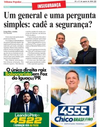 INSEGURANÇA: Guarda some das UPAs e Ministério Público do Trabalho dá uma “canetada” na Prefeitura
