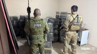 PF e PM apreendem 2.499 Kg de maconha em um depósito em Foz do Iguaçu