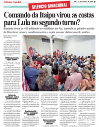 SILÊNCIO BINACIONAL: Comando da Itaipu vira as costas para o Presidente Lula no segundo turno?