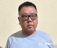 Mandado de Prisão contra cidadão chinês procurado por suposta fraude de 19 milhões de dólares permanece sem cumprimento no Paraguai