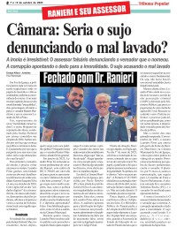 Câmara: Seria o sujo denunciando o mal lavado? Câmara: Seria o sujo denunciando o mal lavado?