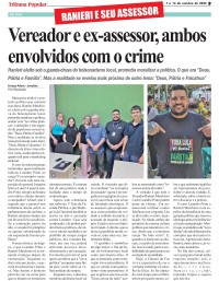 Câmara: Seria o sujo denunciando o mal lavado? Câmara: Seria o sujo denunciando o mal lavado?