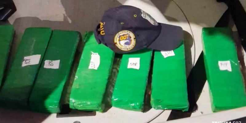 Guarda Municipal apreende sete tabletes de maconha próximo a Rodoviária de Foz do Iguaçu Guarda Municipal apreende sete tabletes de maconha próximo a Rodoviária de Foz do Iguaçu