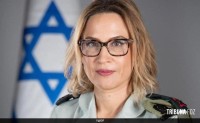 Procuradora-geral do exército de Israel é presa após vídeos mostrarem abusos a palestinos Procuradora-geral do exército de Israel é presa após vídeos mostrarem abusos a palestinos