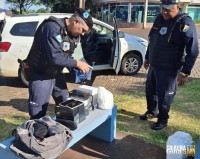 Guarda Municipal de SMI apreende canetas emagrecedoras, medicamentos e celulares contrabandeados em ponto de embarque para tratamento médico em Curitiba Guarda Municipal de SMI apreende canetas emagrecedoras, medicamentos e celulares contrabandeados em ponto de embarque para tratamento médico em Curitiba
