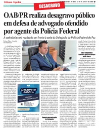 OAB/PR realiza desagravo público em defesa de advogado ofendido por agente da Polícia Federal OAB/PR realiza desagravo público em defesa de advogado ofendido por agente da Polícia Federal