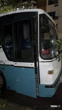 Guarda Municipal prende dois ladrões em flagrante no centro de Foz do Iguaçu Guarda Municipal prende dois ladrões em flagrante no centro de Foz do Iguaçu