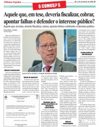 General estaria abrindo espaço para a Federação Brasil da Esperança (PT-PCdoB-PV) na Prefeitura de Foz? Ou estaria só comprando o COMUS? General estaria abrindo espaço para a Federação Brasil da Esperança (PT-PCdoB-PV) na Prefeitura de Foz? Ou estaria só comprando o COMUS?