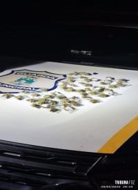 Tentativa de fuga da Guarda Municipal termina em prisão e apreensão de drogas no Bairro Três Lagoas Tentativa de fuga da Guarda Municipal termina em prisão e apreensão de drogas no Bairro Três Lagoas