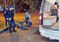 Briga entre viciados em drogas deixa jovem esfaqueado no Barrio Obrero em Ciudad Del Este Briga entre viciados em drogas deixa jovem esfaqueado no Barrio Obrero em Ciudad Del Este