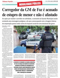Corregedor da GM de Foz é acusado de estupro de menor e não é afastado Corregedor da GM de Foz é acusado de estupro de menor e não é afastado