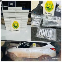 PM apreende arma de fogo, veículo e mercadorias após acompanhamento tático em Foz do Iguaçu PM apreende arma de fogo, veículo e mercadorias após acompanhamento tático em Foz do Iguaçu