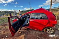 Acidente na cidade de Mbaracayú deixa um morto após colisão entre carro e caminhonete no Paraguai Acidente na cidade de Mbaracayú deixa um morto após colisão entre carro e caminhonete no Paraguai