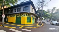 QG "100% Bolsonaro 2026" inaugura novo capítulo da mobilização da direita em Foz QG "100% Bolsonaro 2026" inaugura novo capítulo da mobilização da direita em Foz