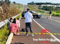 Motociclista morre após grave acidente na Av. Perimetral Leste em Foz do Iguaçu Motociclista morre após grave acidente na Av. Perimetral Leste em Foz do Iguaçu