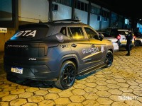 GTA da Guarda Municipal apreende carga de cobre avaliada em R$ 300 mil no Porto Meira em Foz do Iguaçu GTA da Guarda Municipal apreende carga de cobre avaliada em R$ 300 mil no Porto Meira em Foz do Iguaçu