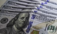 Dólar cai para R$ 5,10, após juros serem mantidos nos EUA Dólar cai para R$ 5,10, após juros serem mantidos nos EUA