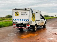 “Piratas do Asfalto”: Suspeito de roubos de mercadorias do Paraguai e residências morre em confronto com o CHOQUE em Foz do Iguaçu “Piratas do Asfalto”: Suspeito de roubos de mercadorias do Paraguai e residências morre em confronto com o CHOQUE em Foz do Iguaçu