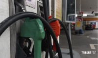 Segunda maior refinaria do país reduz preço da gasolina em 11,3% Segunda maior refinaria do país reduz preço da gasolina em 11,3%