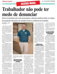 SINDICATO DA SAÚDE: SEESSFIR entra em ação e cobra respeito aos trabalhadores da CIS em Foz do Iguaçu SINDICATO DA SAÚDE: SEESSFIR entra em ação e cobra respeito aos trabalhadores da CIS em Foz do Iguaçu